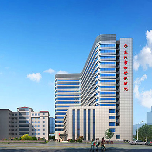 河南焦作婦幼保健院