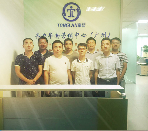 齊力醫療華南大區團隊風采