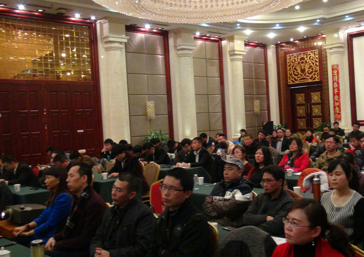 濟(jì)南齊力2014年終會議