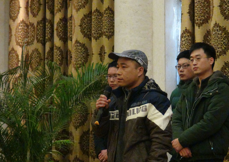 濟(jì)南齊力2014年終會議