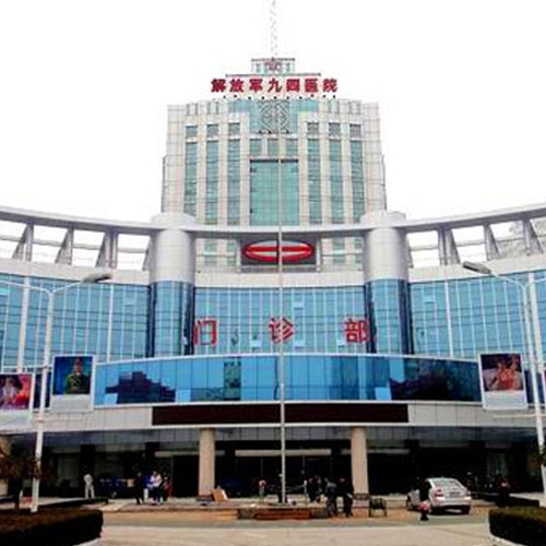 江西解放軍94醫院