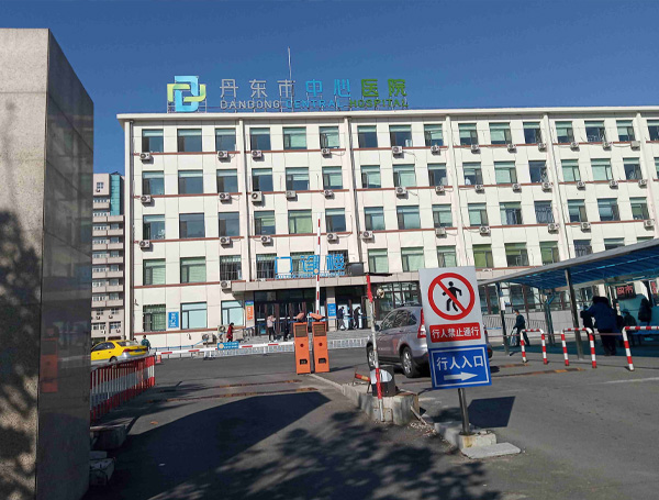 全自動微量元素分析儀 全自動微量元素分析儀