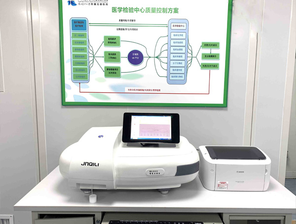 母乳分析儀 母乳分析儀